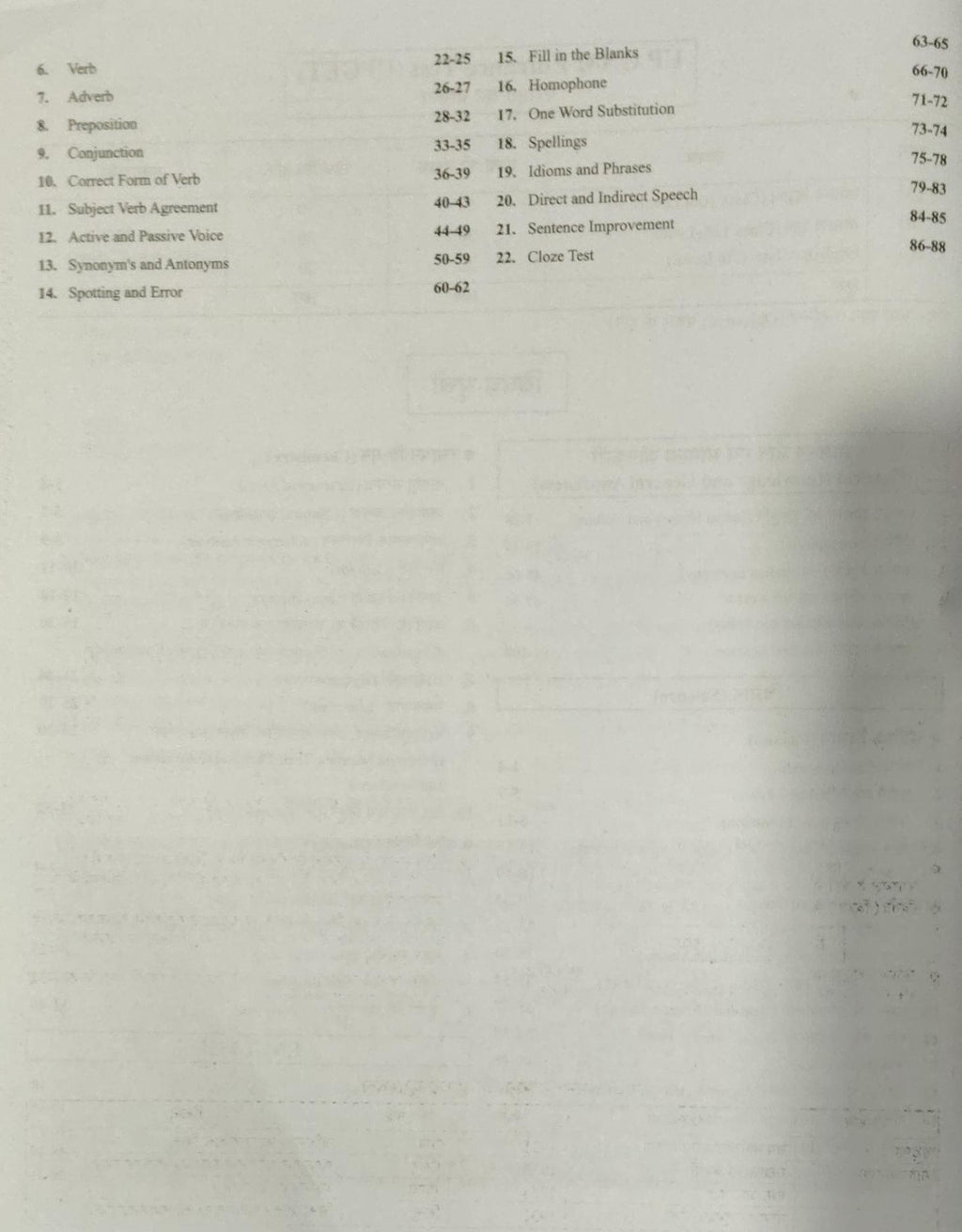 Chakshu UP GNM Entrance Test UPGET Complete Study Guide Book For 2026