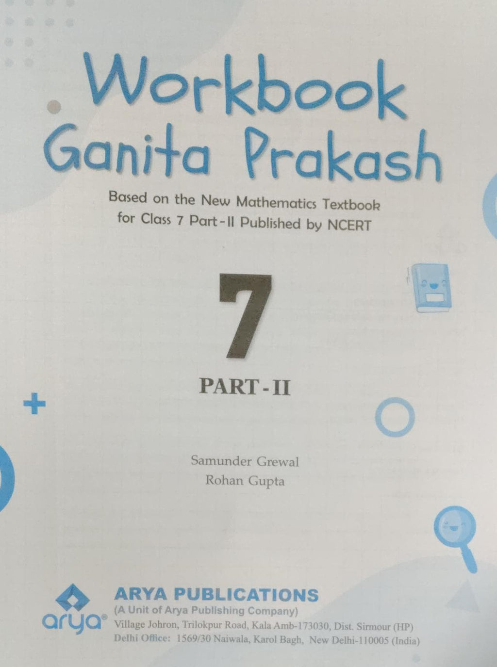 Arya Workbook Class 7 Part 2 English Medium Based On New Textbook For Mathematics Pattern NCERT Book