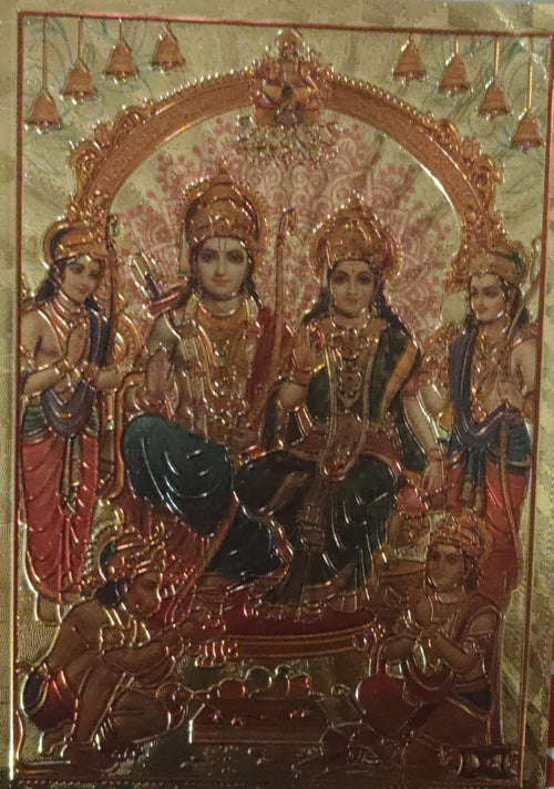 Brajdham Shree Ram Raksha Stotram श्री राम रक्षा स्तोत्रम With Gold Plated Photo of RAM DARBAR PC Size