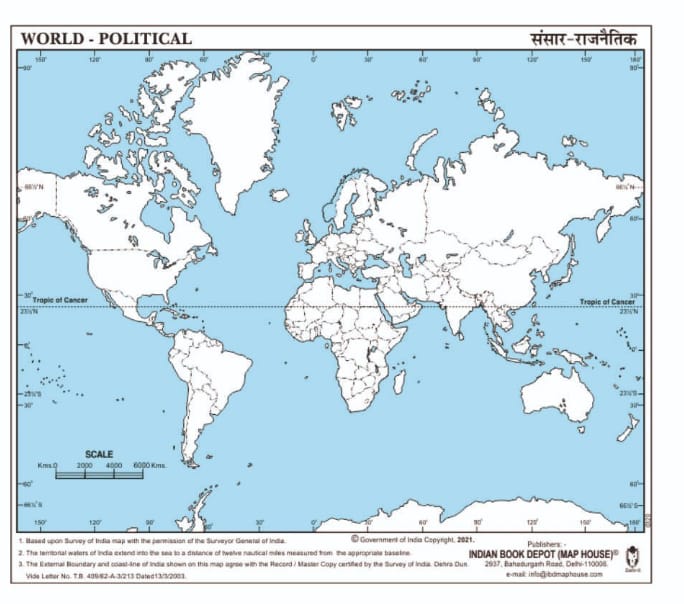 Book Of Outline Maps India Physical And Political Book With Free Khatu Shyam Sticker