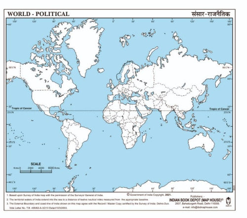 Book Of Outline Maps India Physical And Political Book With Free Khatu Shyam Sticker