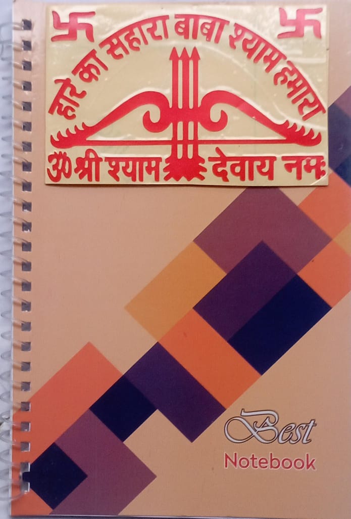 Best Note Book Diary Coman Diary Spiral Notebook 📒 Dairy 2026 With Share Shivay Namastubhyam Sticker Free