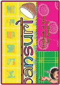 NCERT Bansuri  