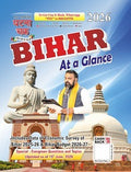 Bihar At The Glance 2026 With Free Khatu Shyam Sticker