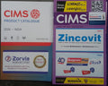 CIMS India April 2026-July 2026 Year 48th Book English Medium With Free Khatu Shyam Sticker