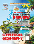 Ghatna Chakra General Geography General Studies Preview 2026 Purvavlokan Part 3 Chapterwise Solved Papers English Medium