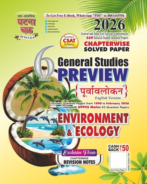 Ghatna Chakra Preview Environment and Ecology Part 6 2026 26120 C