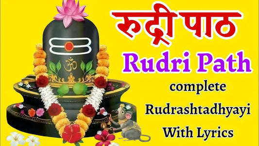 Rurdhri Path Rudrashtdhyayi Shivpujan Vidhi Sahit   Hindi Dharmik Granth
