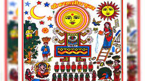 Karva Chauth Vrat Katha Charo Kahaniyo Sahit Vrat ki Vidhi
