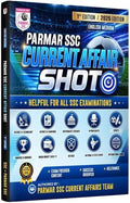 PARMAR SSC Current Affair Shot | English Medium | 1st Edition, 2026 Edition | Helpful For All SSC Examinations, By Parmar SSC, With Free Khatu Shyam Sticker