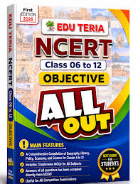 Edu Teria NCERT Class 6 to 12 Objective All Out English Medium 1st Edition 2026