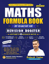 Maths Farmula book By Rakesh Sir Revision Booster Bilingual Arithmetic and Advance Maths