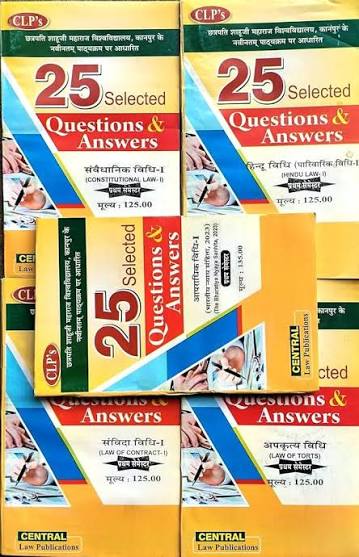 CLPs CSJMU Kanpur LLB 1st Semester New Syllabus Series 25 Selected Questions and Answers Combo Set of 5 Books Hindi Medium