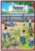 NCERT