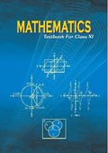 NCERT Mathematics Class 11 Textbook For English Latest Edition 2026-27 Code 11076