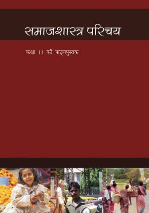NCERT Samajshastra Parichaya Class 11 Textbook For Hindi Grade XI Latest Edition Based On CBSE Pattern