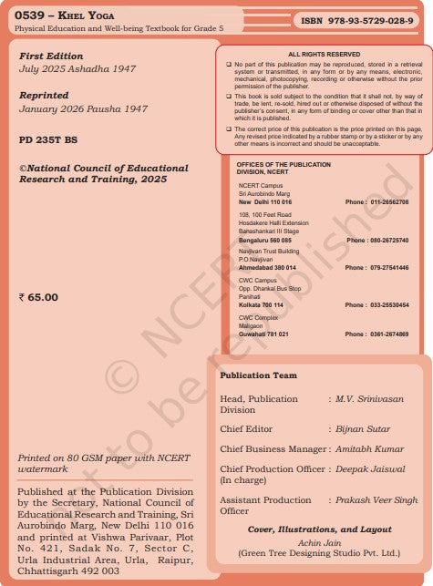 NCERT Khel Yoga Physical 