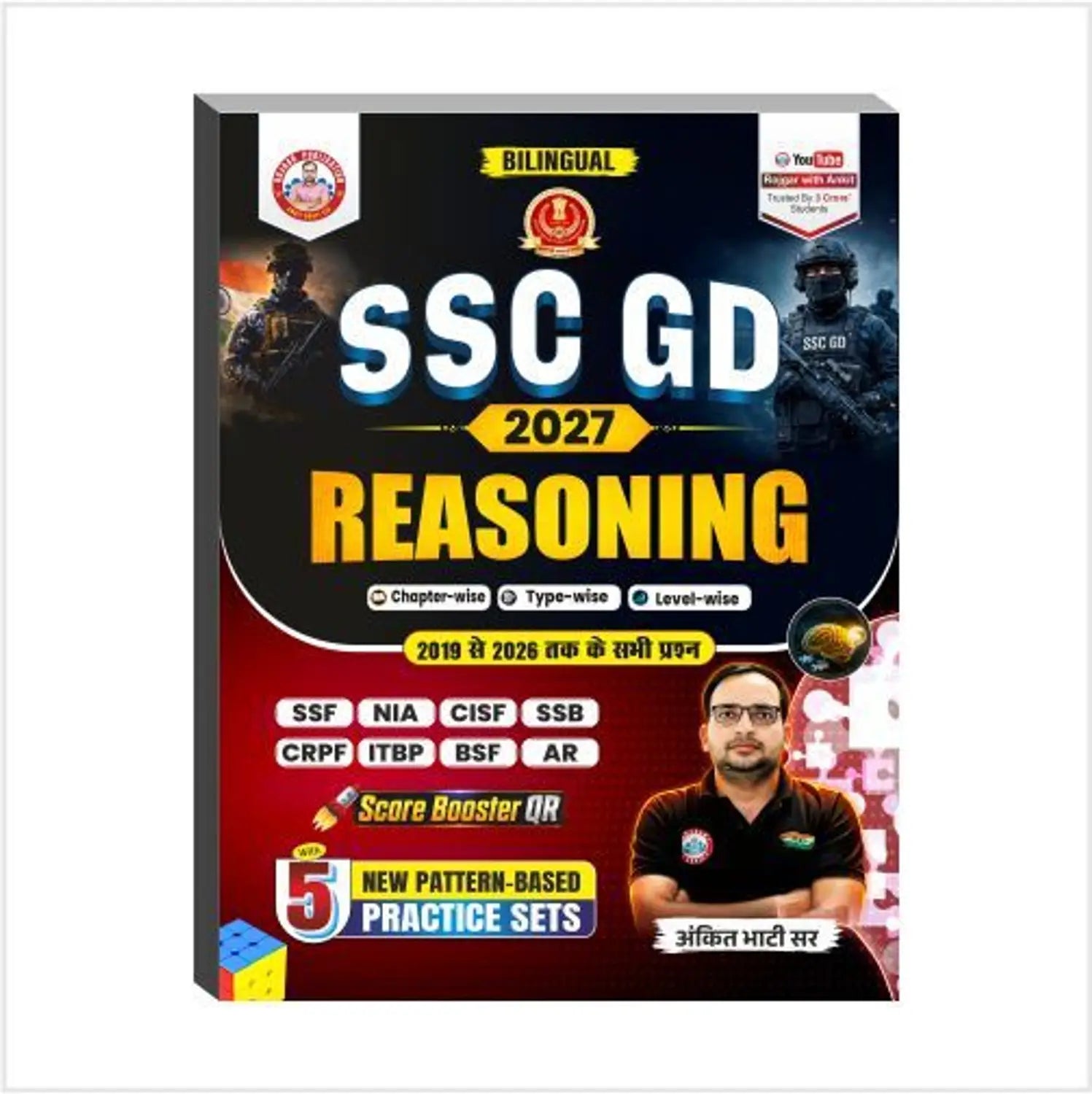 SSC GD Constable 2027 Reasoning Guide by Ankit Bhati Sir (Bilingual) - 2021 to 2026 Solved Questions, Level-wise Exercises & 5 Mock Practice Sets With Free Khatu Shyam Sticker