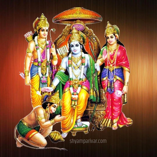 Ramayan Satsang Sar By Shri Janata Book Stall