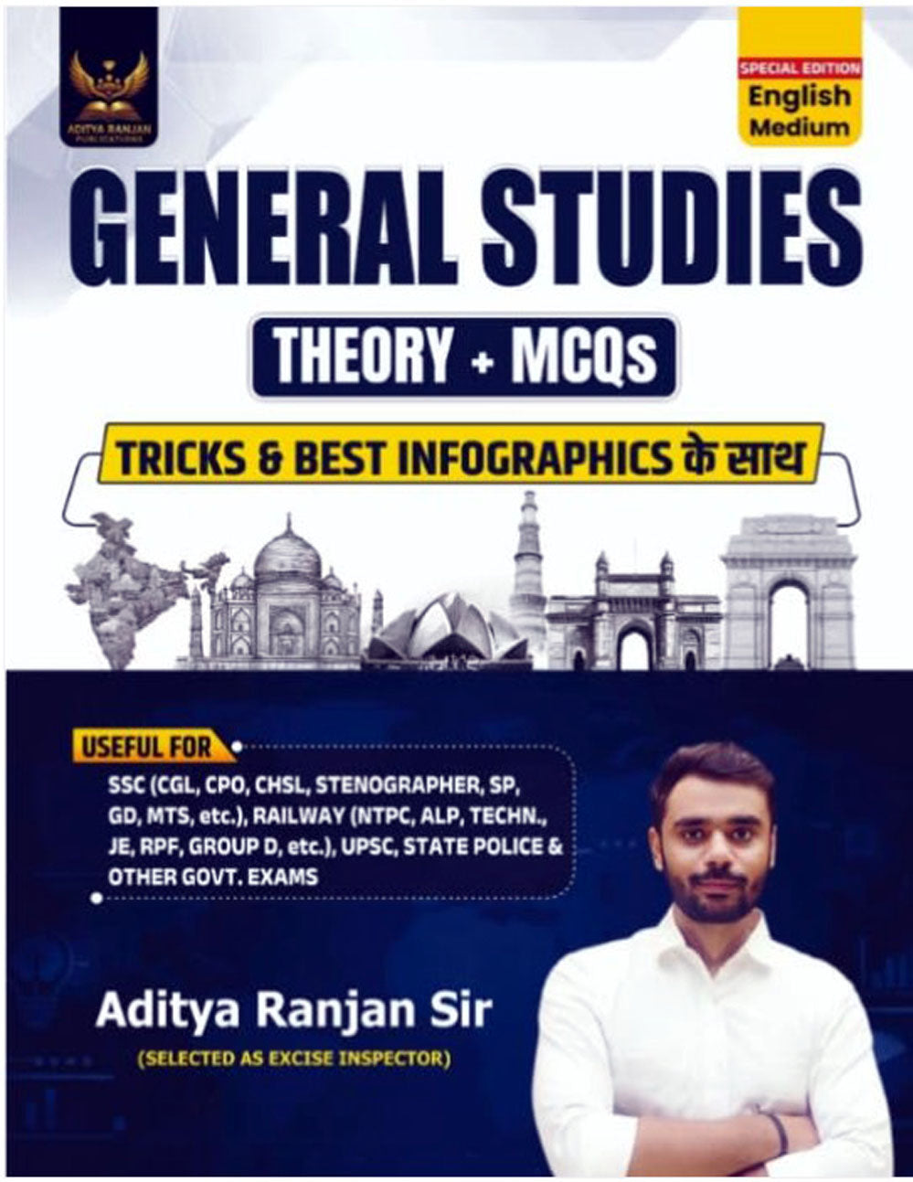 General Studies Theory+MCQs English Medium