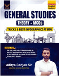 General Studies Theory+MCQs English Medium